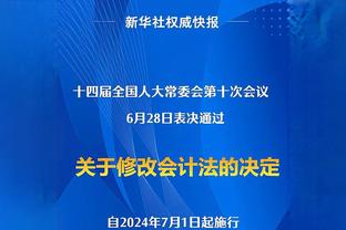 ?波津26+8+6帽&致命封盖 贝恩30+8 绿军险胜灰熊